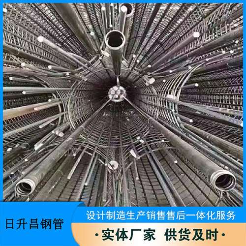 板芙镇法兰式声测管规格