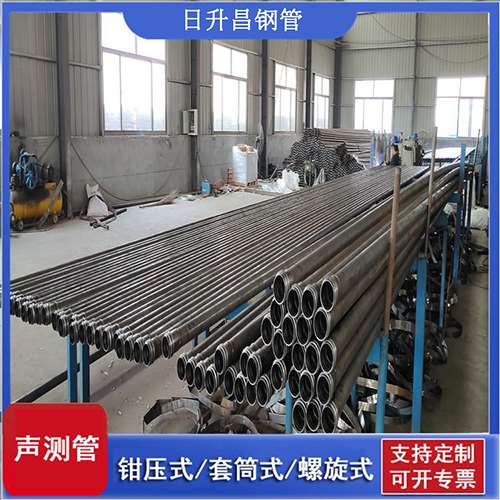 板芙镇声测管在单桩竖向抗拔静载试验中的应用