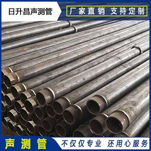 板芙镇声测管外观质量有哪些要求？